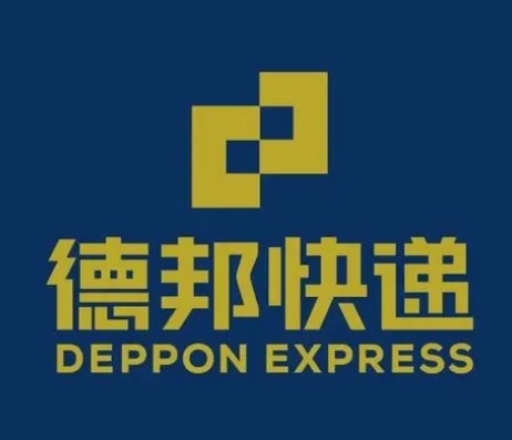 西区德邦快递